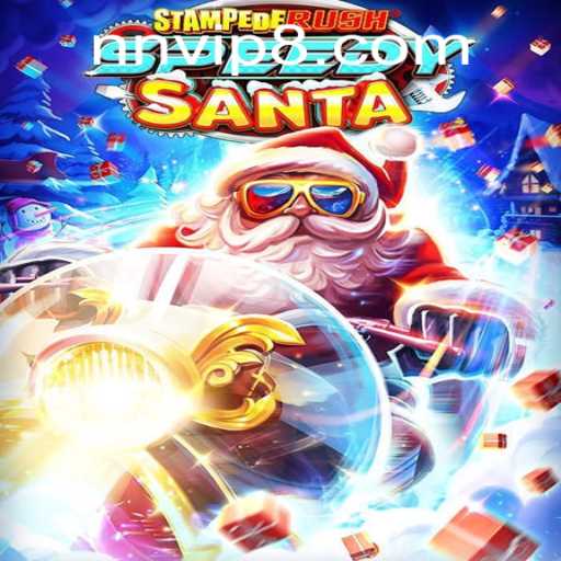 Unleash the Thrill of StempedeRushSpeedy: An Ultimate Gaming Experience